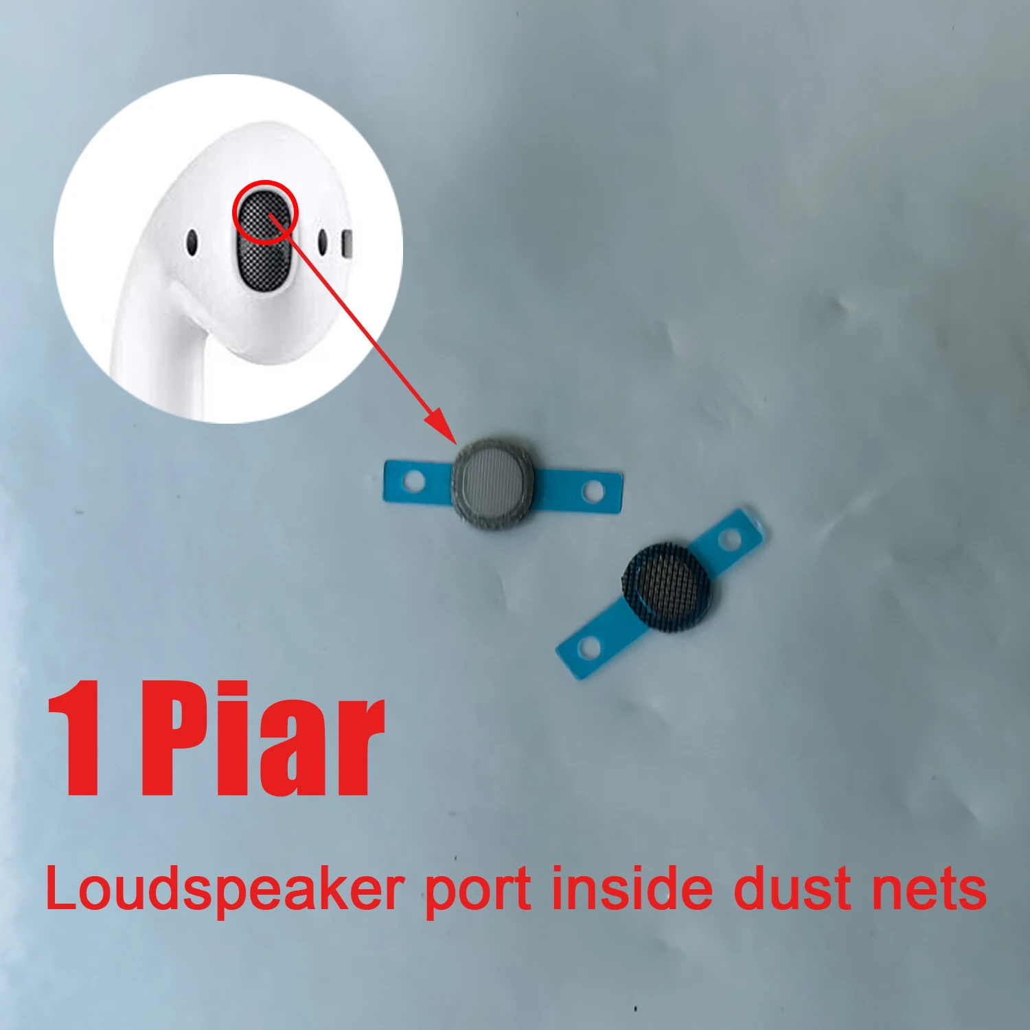 Сетчатый фильтр для наушников Airpords 1 и 2