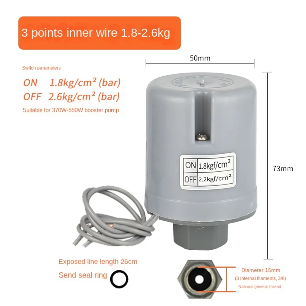 

Автоматический реле давления водяного насоса