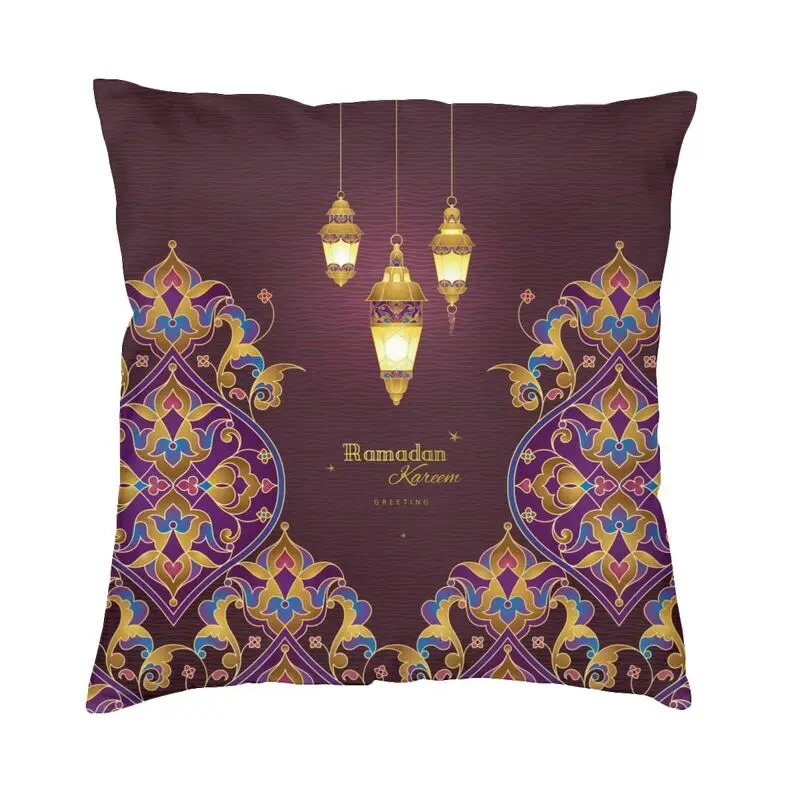 

Подарочный чехол для подушки Рамадан кареем 40*40 см украшение для дома Мусульманский Исламский ИД Мубарак современный чехол для подушки ква...