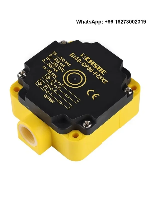 Бренд Suhe Бесконтактный переключатель Φ/VN4X2/FZ3X2/NI75U/AN6X2 датчик