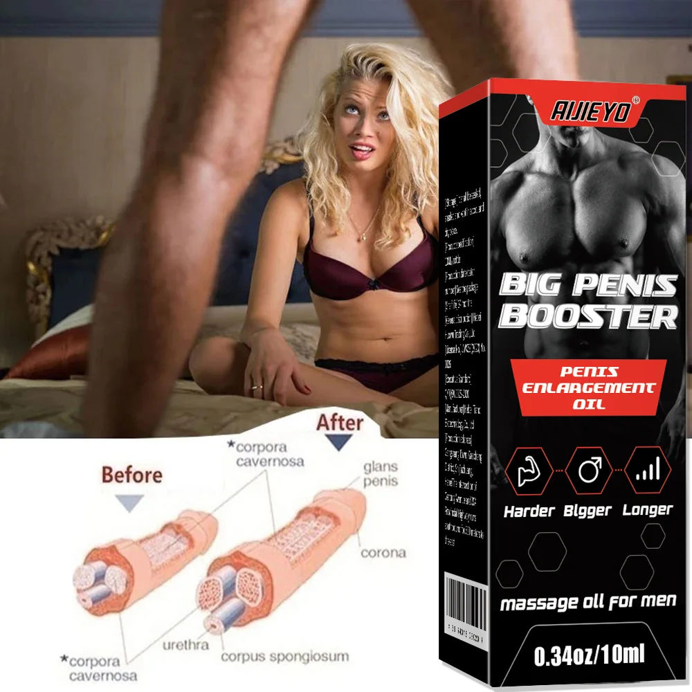 Рисунок 4 - Большой пенис XXL