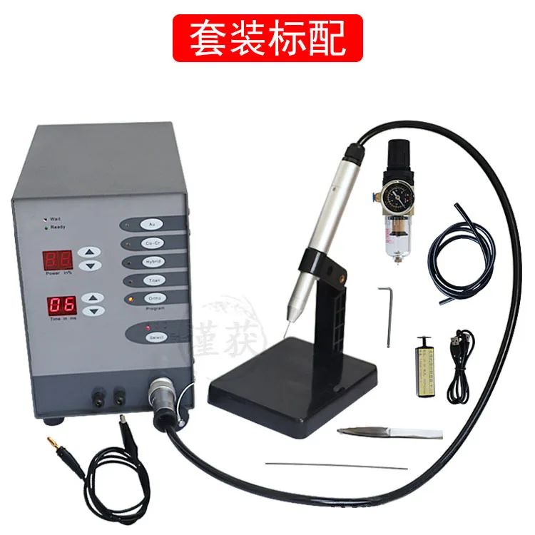 Аппарат для автоматической точечной сварки по самой низкой цене аппарат