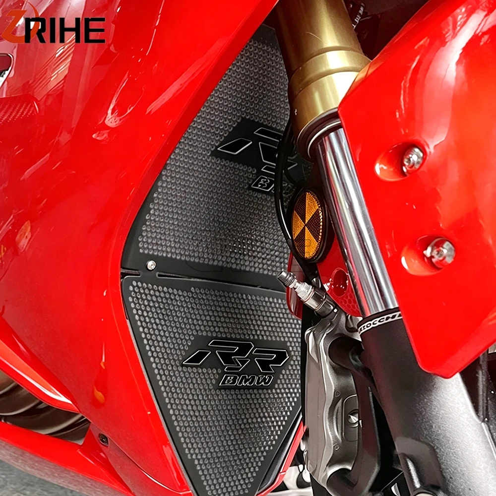 Фото Для мотоцикла Qjmotor SRK 800RR / SRK 800 RS 2024 2025 2026 SRK 600RS Защитная решетка радиатора / Защитный кожух / Защитная решетка SRK 800 №1