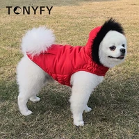 pet outfits warm small dog clothes winter pet dog coat for chihuahua soft fur hood puppy jacket clothing for dogs chihuahua