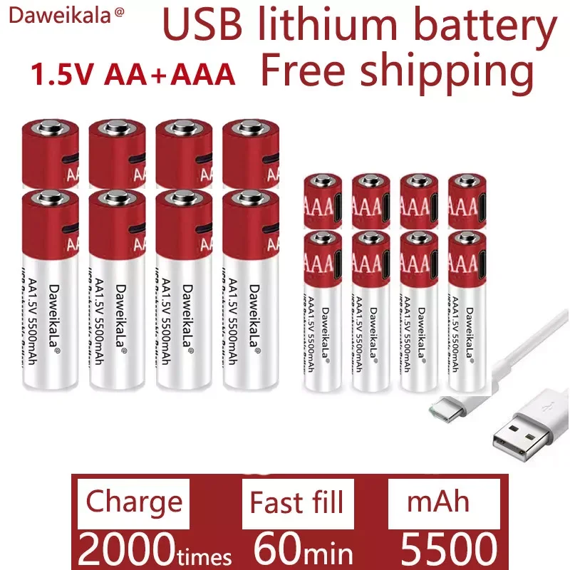 

2023New AA + AAA 2021 new large capacity 5500mah rechargeable lithium ion battery AA 1.5V USB fast charging lithium ion battery