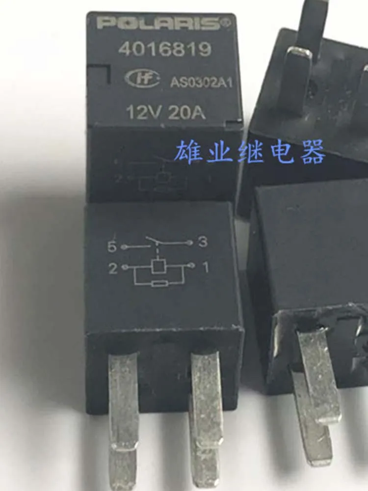 

Реле 4016819 12 В 20A 12 В постоянного тока 4 контакта