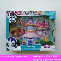 hasbro my little pony princess rarity fashion shop toy suit plastic action figure pony doll toys children girl christmas gifts