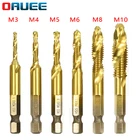 6 шт.компл. сверло с шестигранным хвостовиком с титановым покрытием