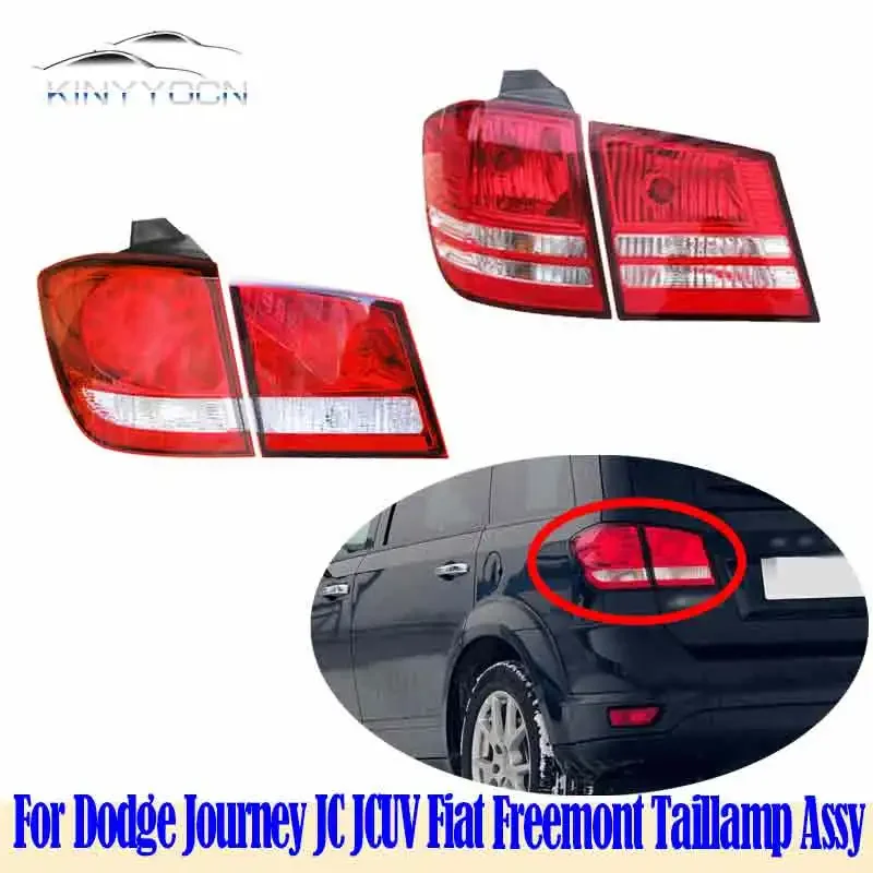 Фото Для Dodge Journey JC JCUV Fiat Freemont 2009 10 11 12 13 14 15 задний фонарь задний фонарь задний фонарь кронштейн задний фонарь №1