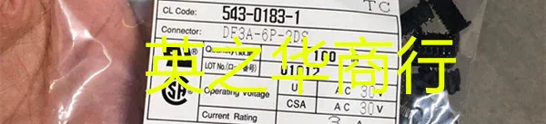 

20pcs orginal new DF3A-6P-2DS 6P 2.0MM