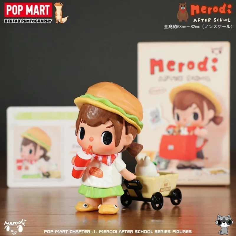 Фото Оригинальная коллекционная фигурка POP MART MERODI из серии After School в закрытой упаковке, аниме-персонаж, украшение, милые игрушки, подарок для детей №4