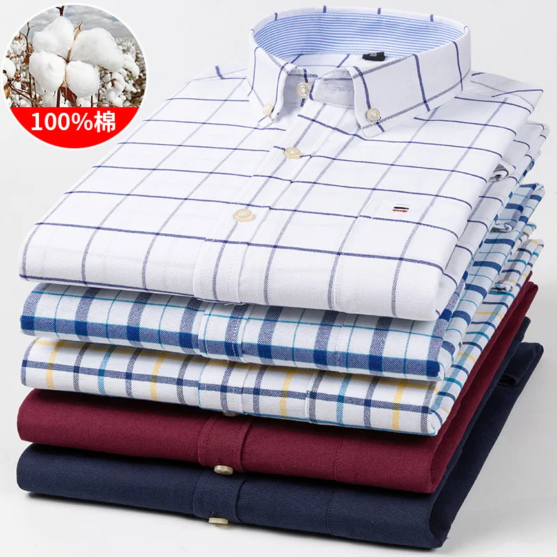 

2022new cotton oxford spun long sleeve shirt plaid stripe casual young and middle-aged cotton business shirt