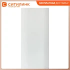 Морозильная камера БИРЮСА Б-114, белый