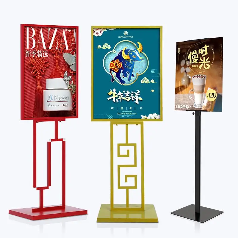 

1 шт. рекламный щит в китайском стиле