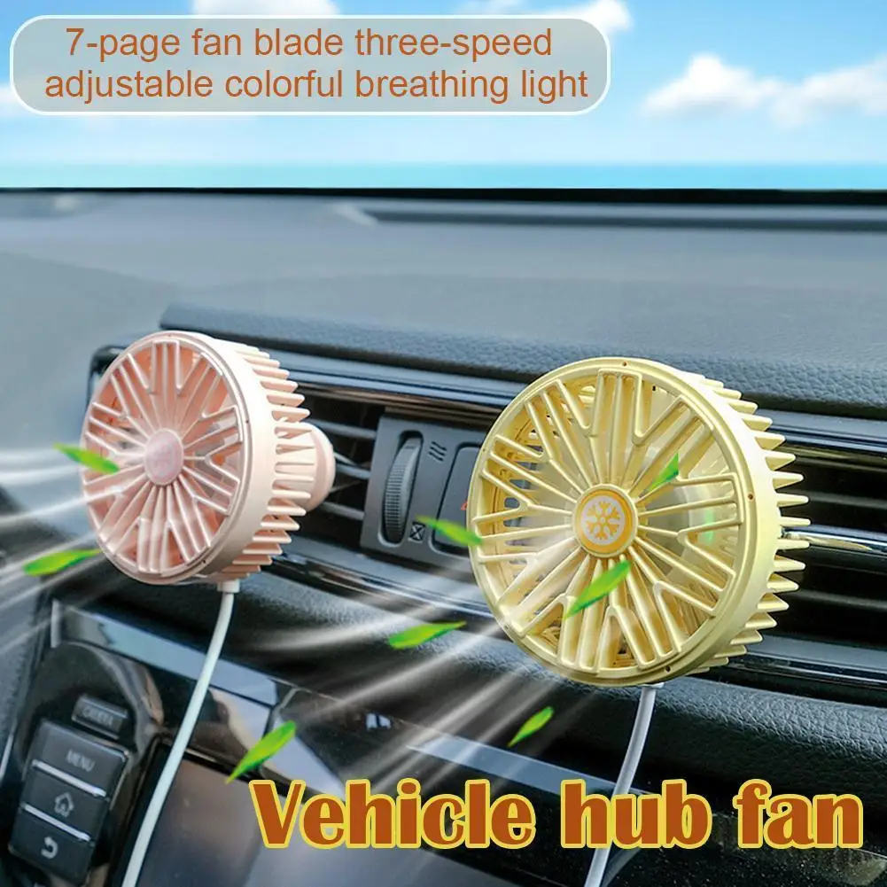 

Автомобильный охлаждающий вентилятор с вращением на 360 градусов, 3 скорости, регулируемая вентиляция, 5 В, USB усилитель, охлаждающий вентилят...