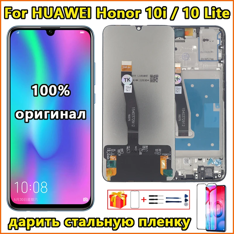 6 21 &quotОригинальный ЖК-дисплей для HUAWEI Honor 10i с дигитайзером в сборе 10 Lite зеркальным