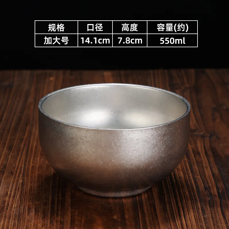 Миска UOSU Retro 304 снежно-серая