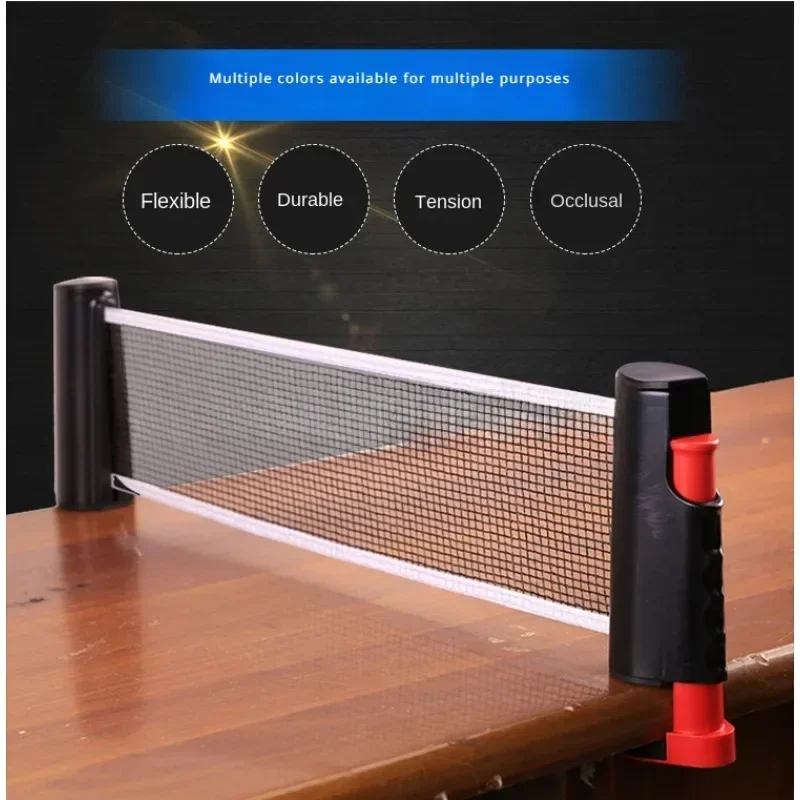 Сетка для настольного тенниса в любом месте выдвижная вешалка Спортивная