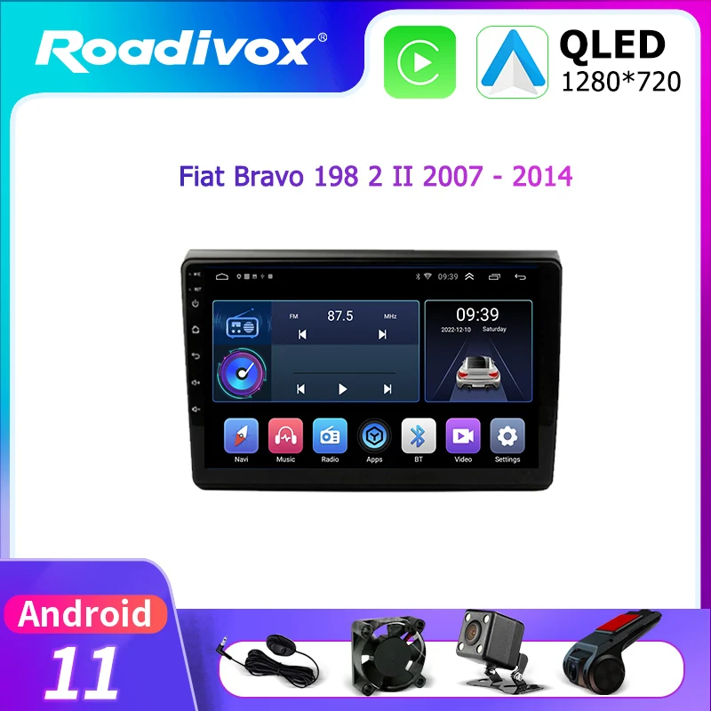 

Автомобильный мультимедийный плеер для Fiat Bravo 198 2 II 2007 - 2014 стерео CarPlay, 9 дюймов, DPS навигация, Android 11, типоразмер 2 Din