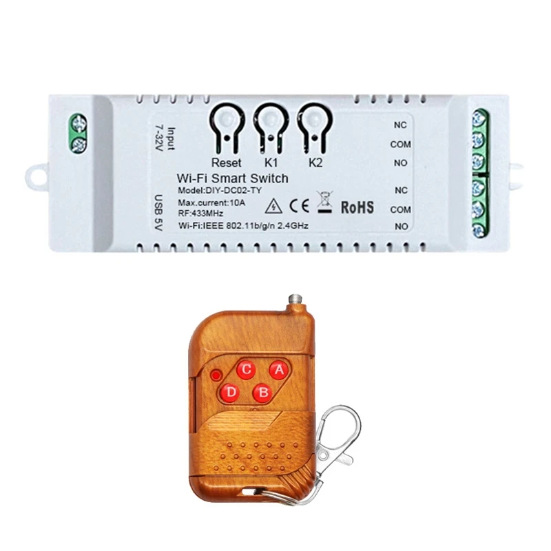 Умный выключатель с таймером и пультом ДУ USB 5 В 2 4 ГГц