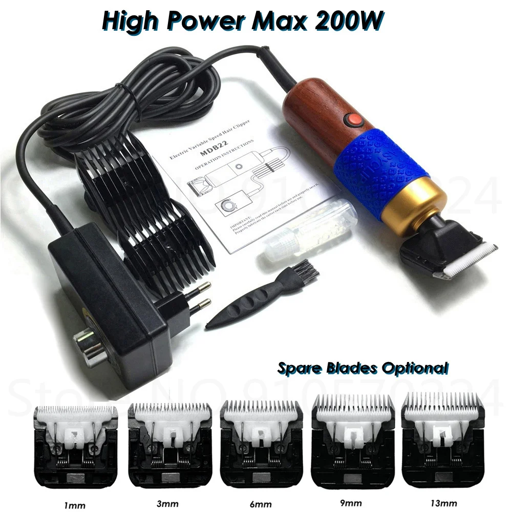 Высокая мощность 200 Вт машинка для стрижки домашних животных собак