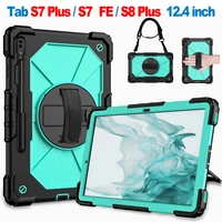 case for samsung galaxy tab s7plus 12 4 s7 fe 12 4 s8plus x800 2022 shockproof kids stand cover kickstand handle shoulder strap