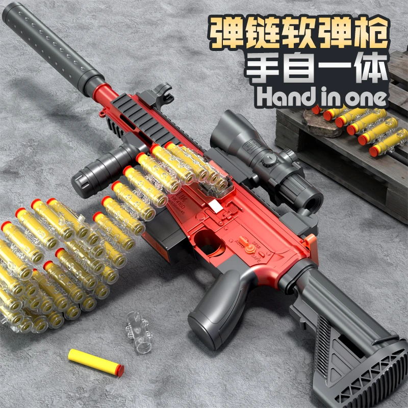 M416 Классическая уличная игрушка для мальчиков с аккумуляторомРука