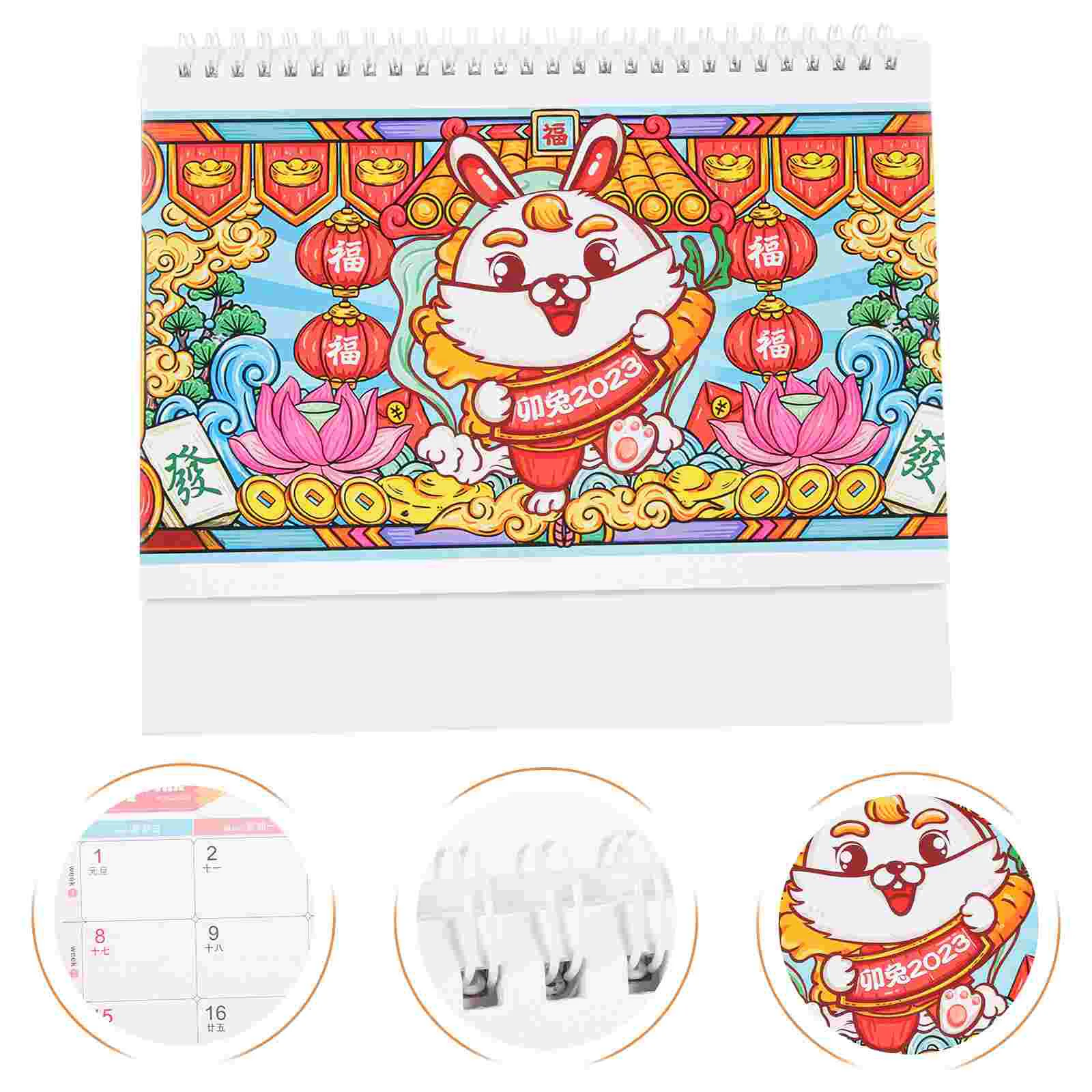 

Новинка, график, Настольная печать, календарь для офиса, календарь 2023, календари для декора офиса и дома