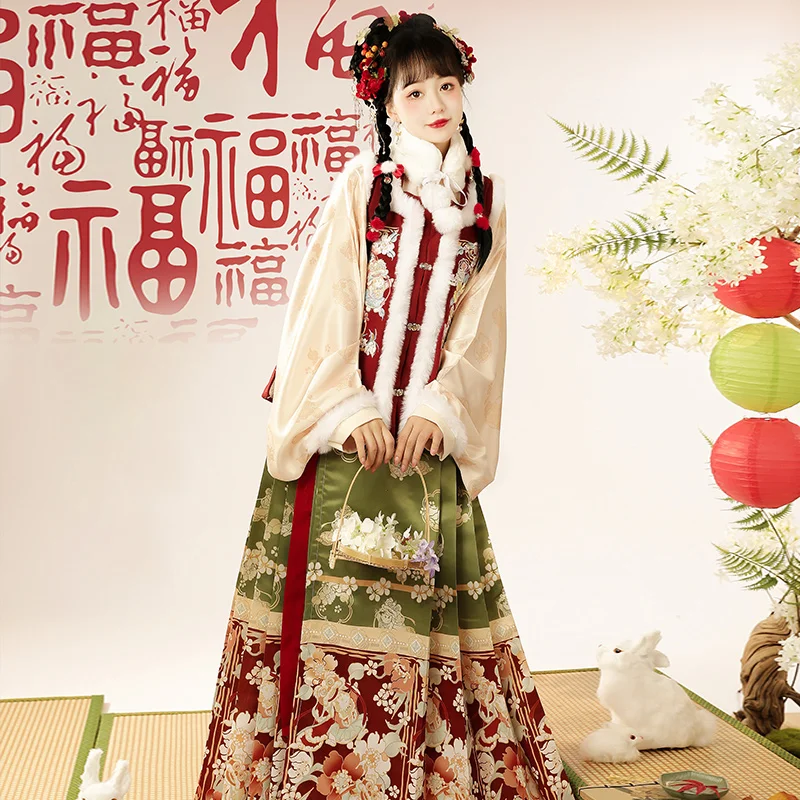 2 Colors Ming Dynasty 3Pc Hanfu Dress Set Chinese Style Women Winter Embroidery Vest Elegant Horse Face Skirt Thicken Velvet
