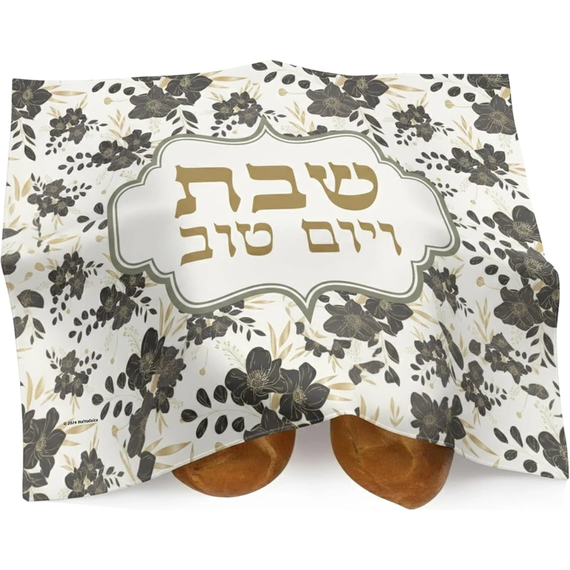 

Скатерть для халы черная золотая с цветочным узором