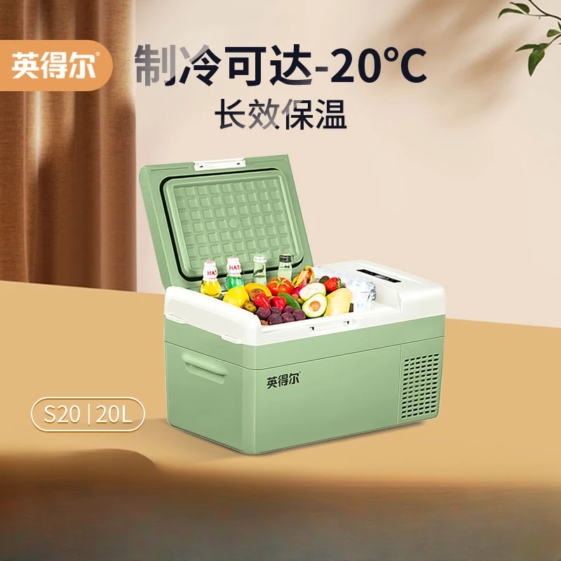Portable Refrigerator S15 S20 Dual Use In Car and Home Compressor 12v24v100~220v Universal -20°c Refrigeration Mini-Refrigerator