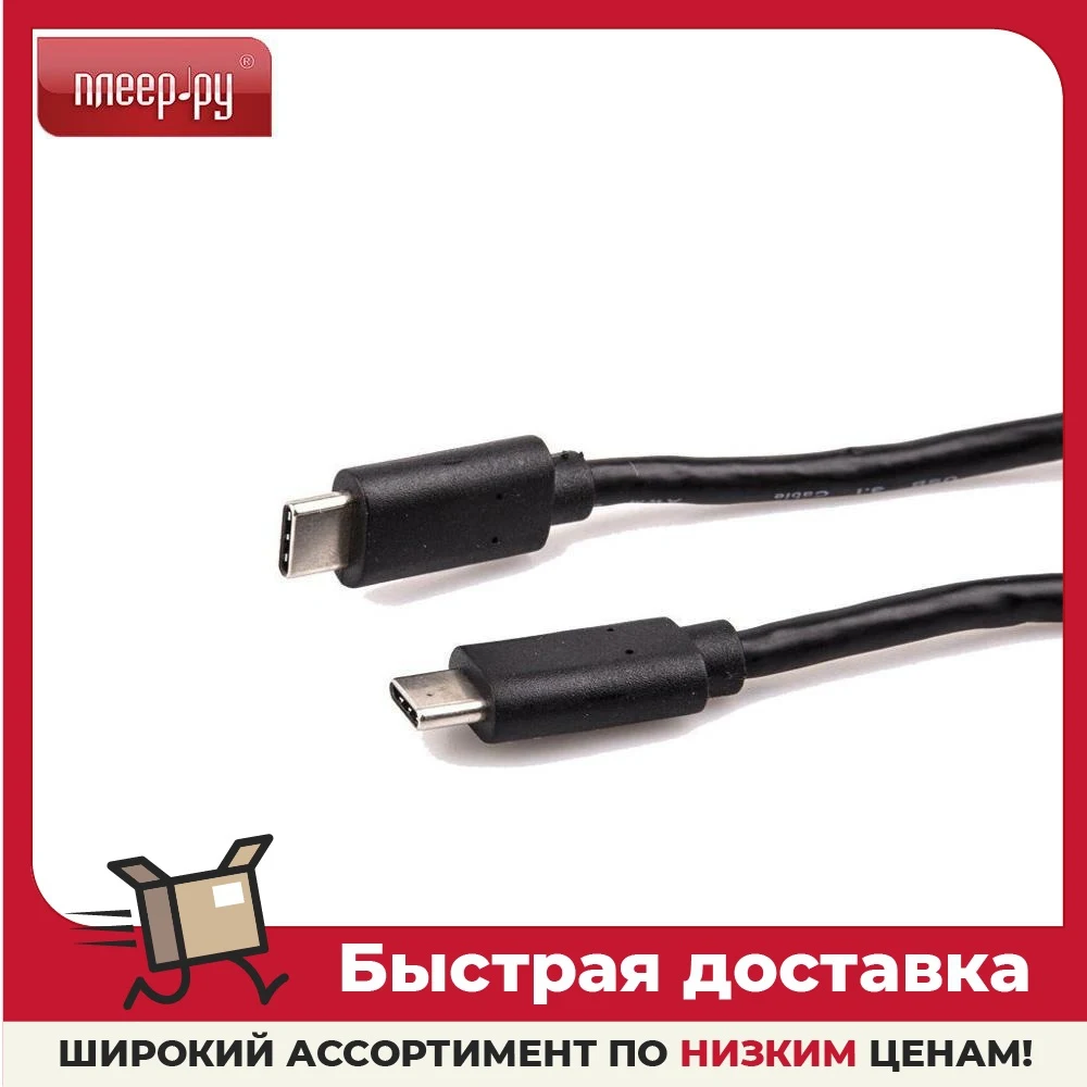 Аксессуар Vcom USB Type-C 3.1 - 1m CU400-1M | Компьютеры и офис