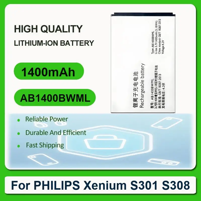 Фото Аккумулятор для PHILIPS Xenium X622 W632 W336 V726 CTX622 CTW632 CTW336 E180 E181 CTE180BK E103 E106 E255 X818 CTX818 S386 X588 №5