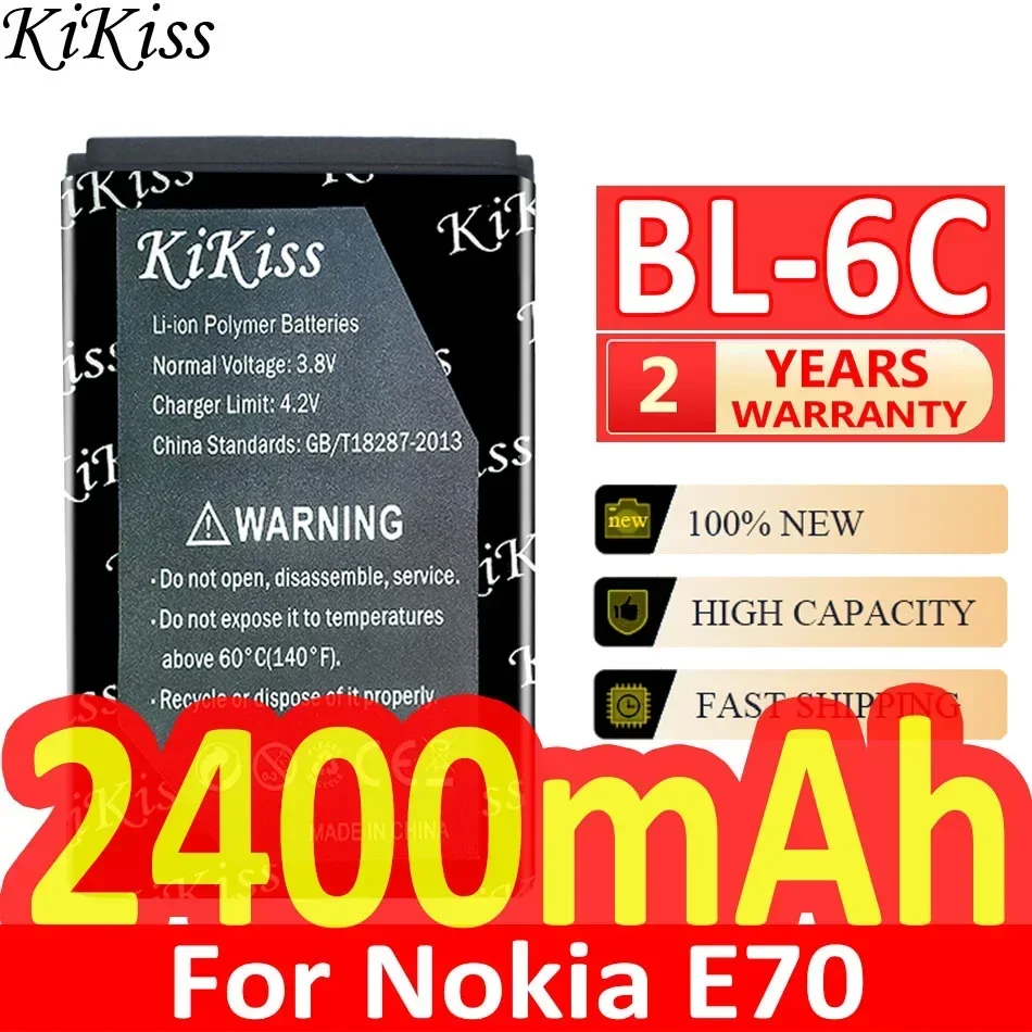 Аккумулятор KiKiss 2400 мАч BL-6C для Nokia QDA + 2110 2116 2125 2855 2865 6015i 6016i 6019i 6152 6275 E70 6255