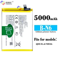 compatible for vivo iqoo z1x b n6 5000mah phone battery series