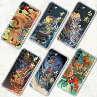 drawing dragon tiger birds anime clear case for samsung galaxy s21 s20 fe s22 ultra s10e s10 s9 plus 5g soft phone cover coque