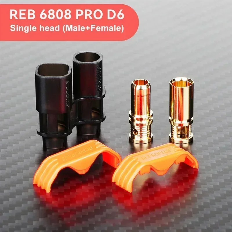 

REB 6808 PRO D6 разъем для литиевой батареи