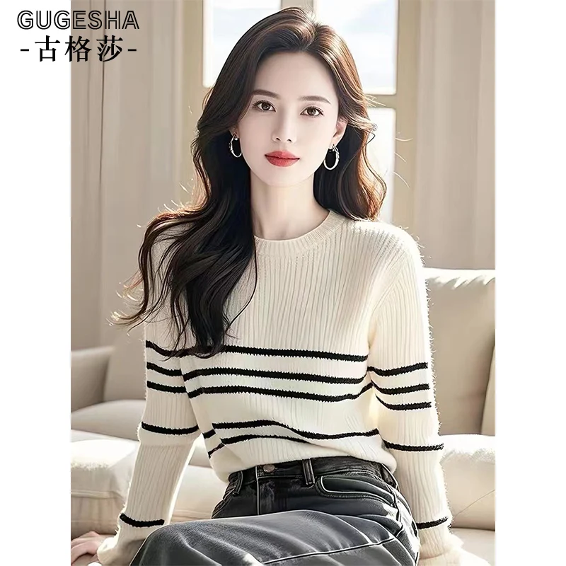 Женский вязаный топ в белую полоску осень-зима 2024 новый утягивающий с мясным