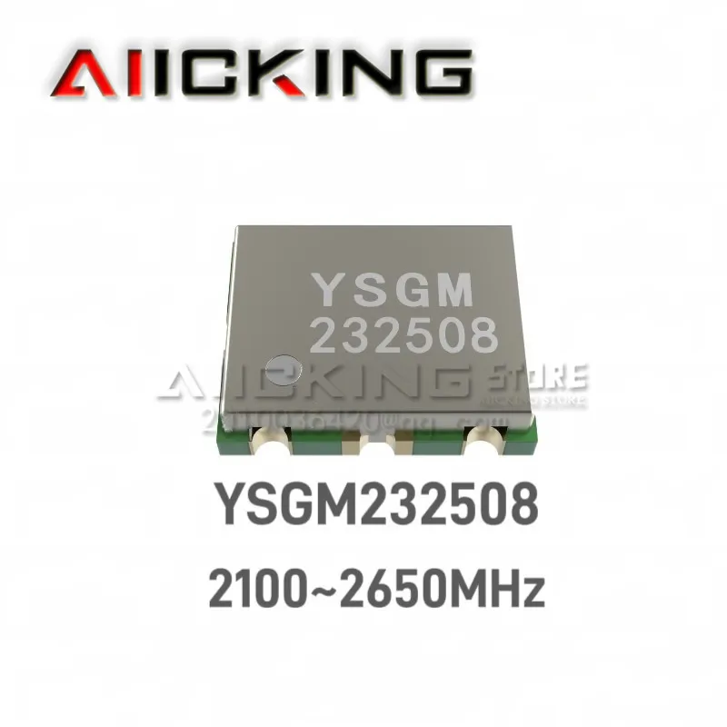 YSGM232508(1-10 шт.) 100% новый VCO генератор с буферным усилителем для LTE(2300-2390 МГц) и (2400-2483 5