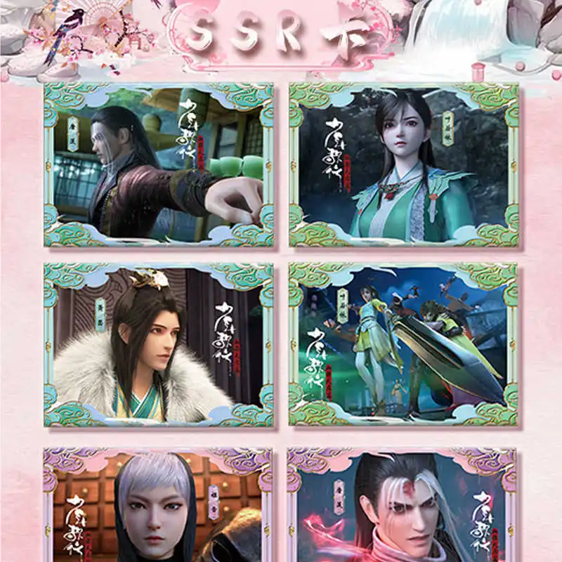 Фото Коллекционные карточки Youths and Golden Coffin Card Season 4 Bloodstained Tianqi Chapter Mystery Box, оригинальные, игрушки, подарки на праздники и дни рождения №5