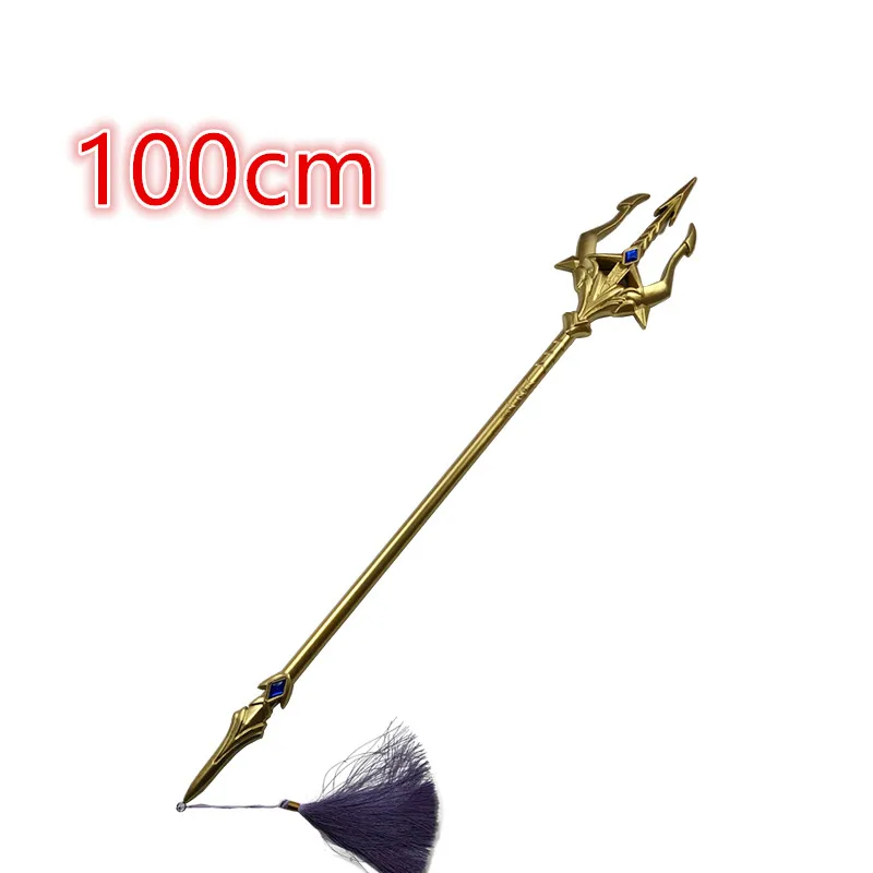 

Cosplay Aquaman fork Trident Game Movie Toy Weapon 100cm Sword Adult Kid Gift Gold Fork Retro Safety PU Weapons Flexible