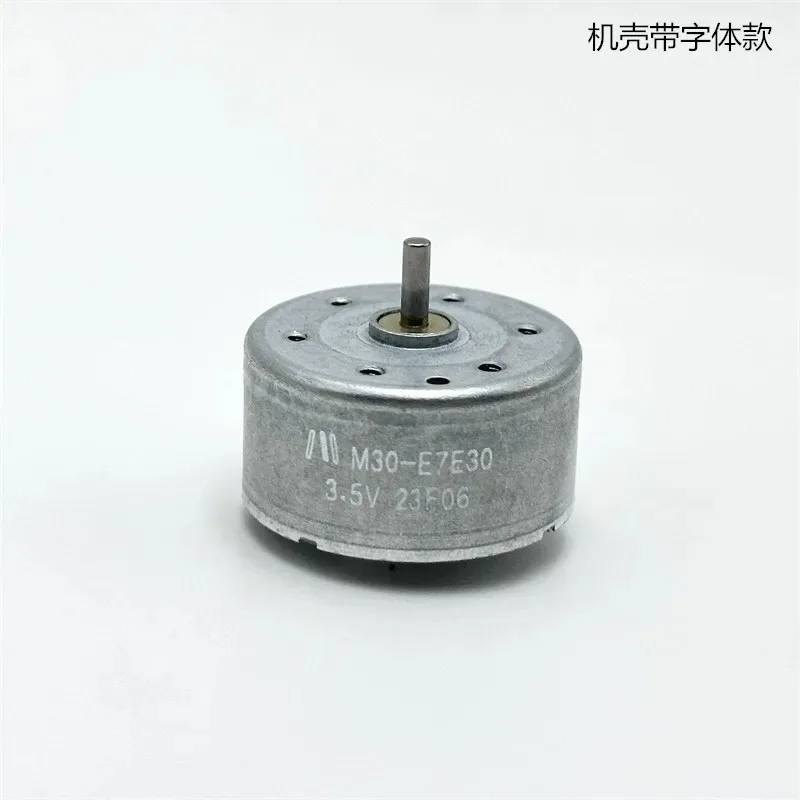 RF-300CA E30-E7E30 DC 1 5 V-6V 3V 3 V Mini Silent 24mm круглый Шпиндельный двигатель Micro Solar Power Engine для