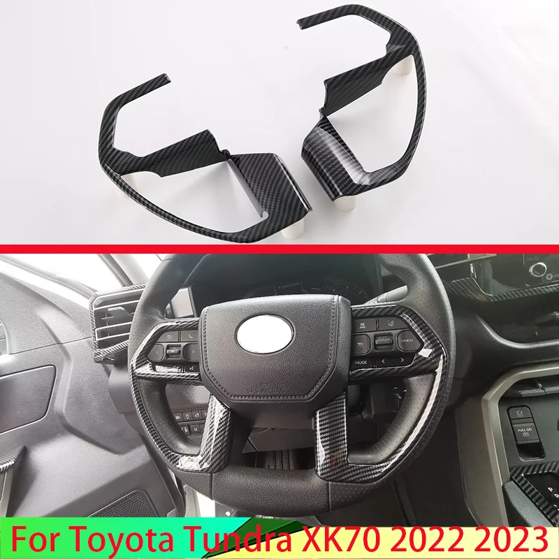 

Для Toyota Tundra XK70 2022 2023, стильная панель рулевого колеса из углеродного волокна, Обложка, отделка, вставка, значки, украшение для формования