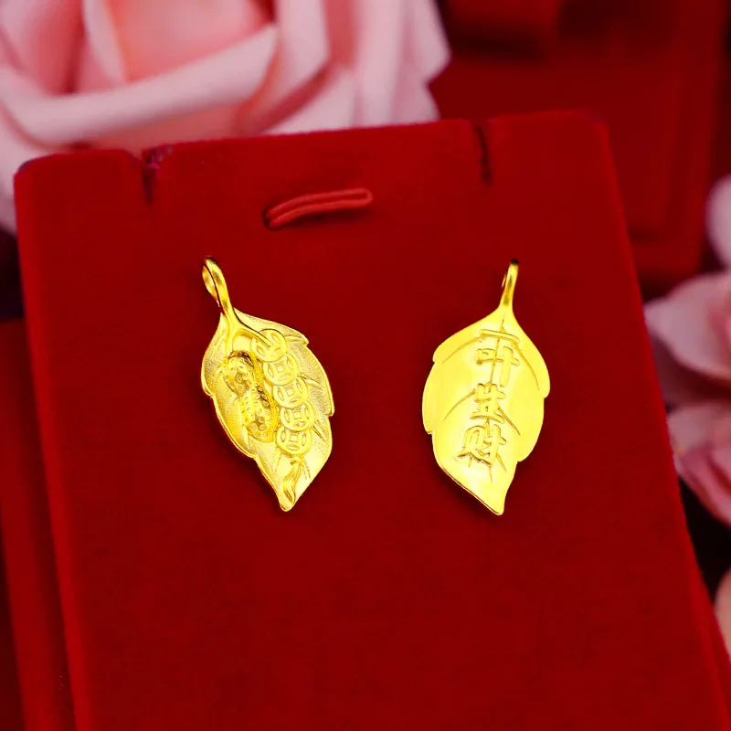 Цепочка с подвеской в виде листа желтого золота 18 карат