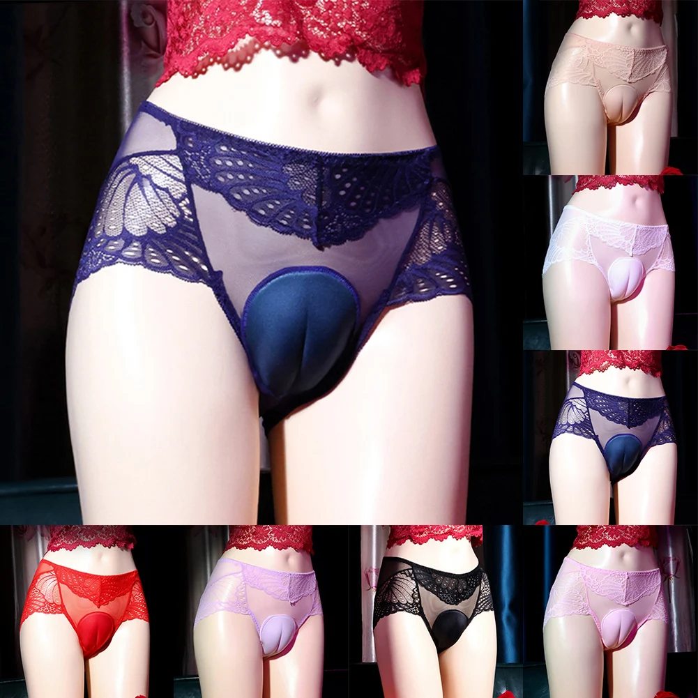 Мужские трусы с искусственной киской скрывающие гаф корректирующие для