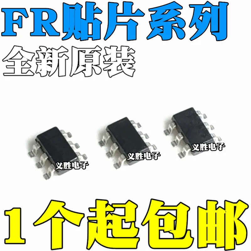 

FR8204 FR8205 FR8206 FR9801 FR9885 SOT23-6 S6CTR чип управления питанием, преобразователь постоянного тока