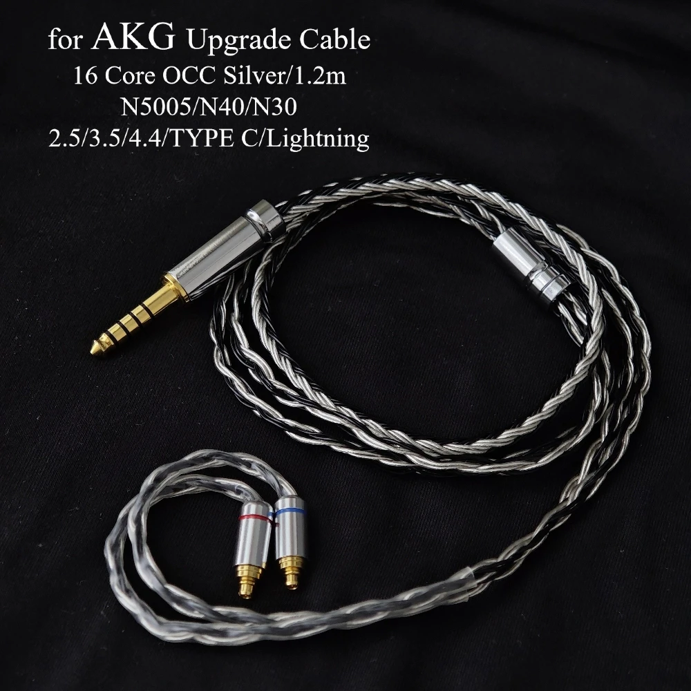 Фото для 16-жильного кабеля для обновления AKG N5005/N40/N30 с микрофоном, сбалансированный, 2,5/4,4 мм и посеребренный OCC 3,5 мм №1