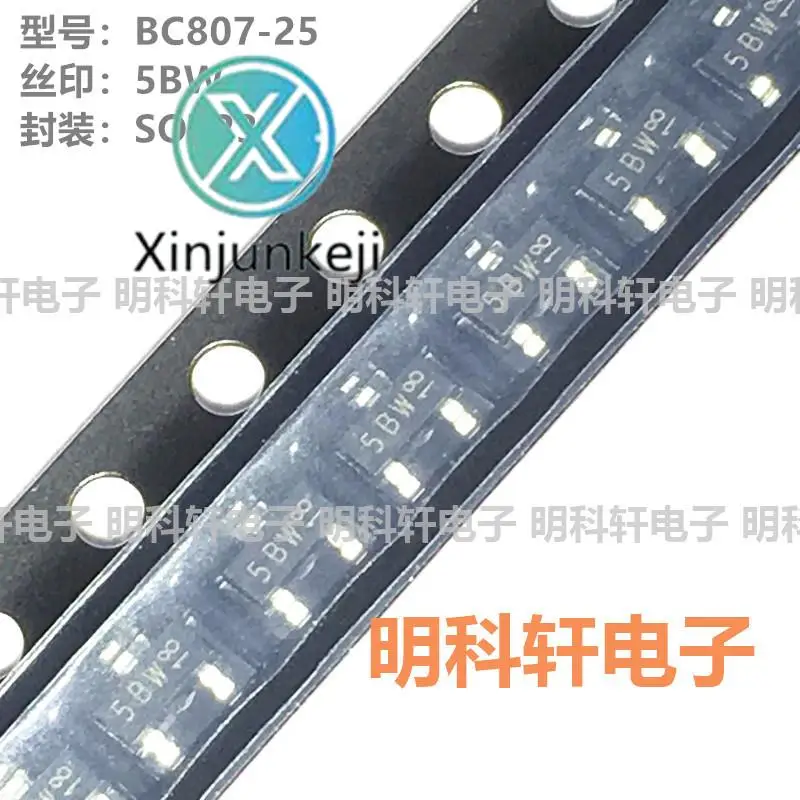 

Оригинальный Новый BC807-25 silk screen 5BW SOT23 45V/500mA PNP транзистор SMD 100 шт