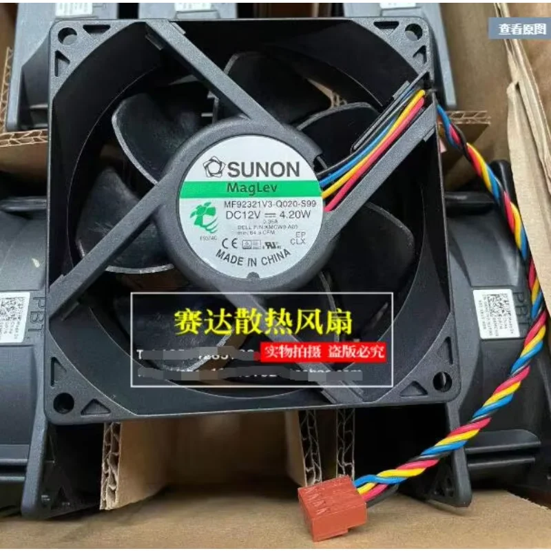 SUNON MF92321V3-Q020-S99 Охлаждающий вентилятор для сервера DC 12 В 4,2 Вт 92x92x32 мм 4-проводной (art.: 3920cbf1027fe) - 3920cbf1027fe