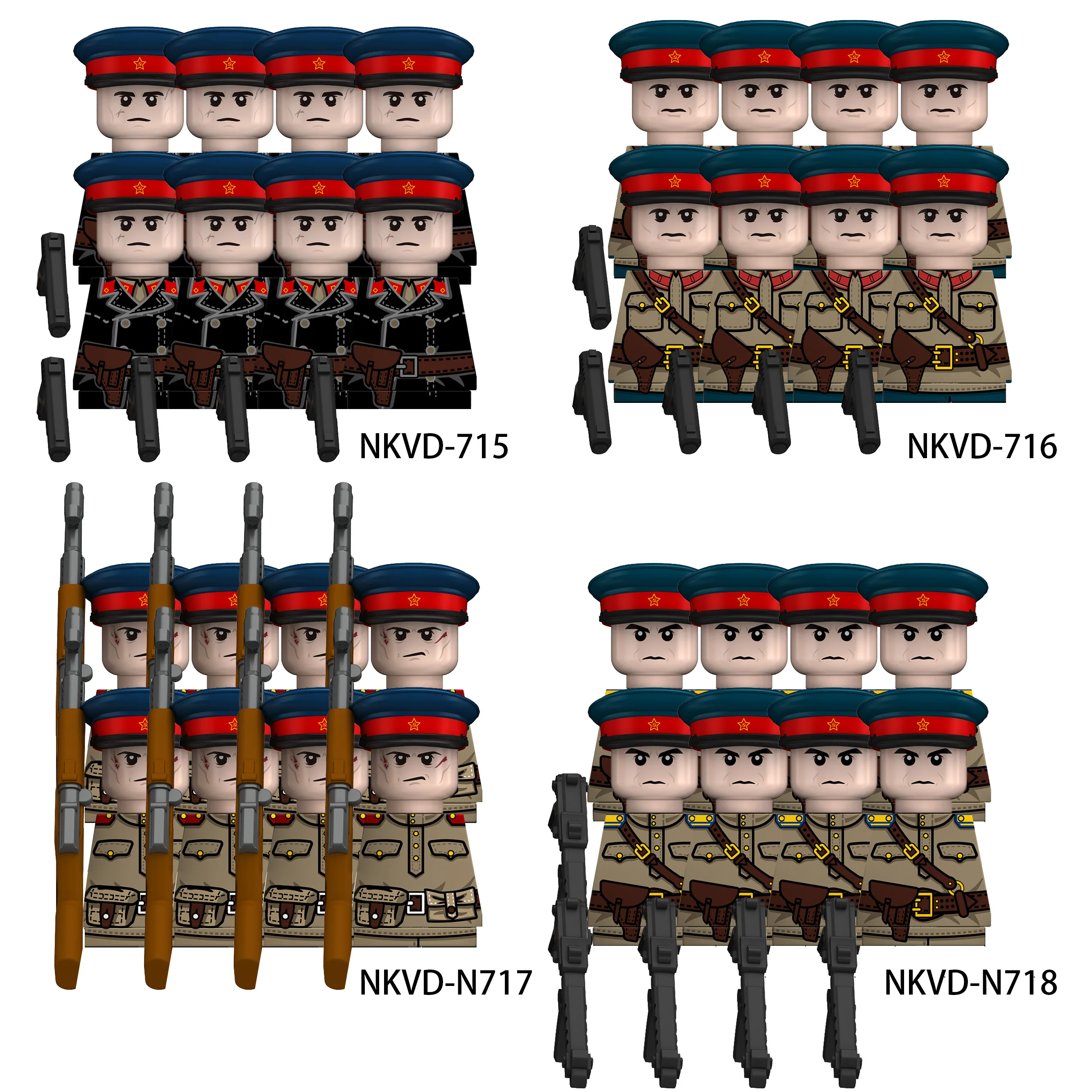 Фото Конструктор MOC: Фигурки советских солдат НКВД времен ВОВ, военная пехота, офицеры (лейтенанты) N715-718, оружие, кирпичики, игрушки №1